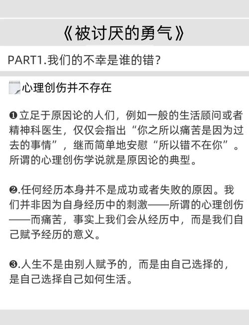 乡村乱情19-22部全文在线阅读 | 完整版小说