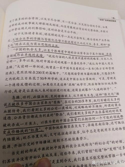 河神小说全文在线免费阅读 | 灵奇探案原著