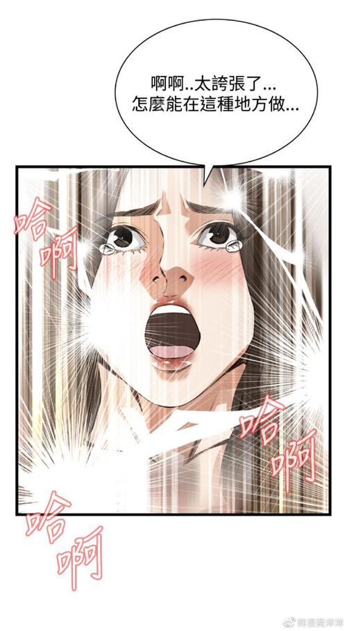 恶魔法则无弹窗在线阅读 | 全本免费正版