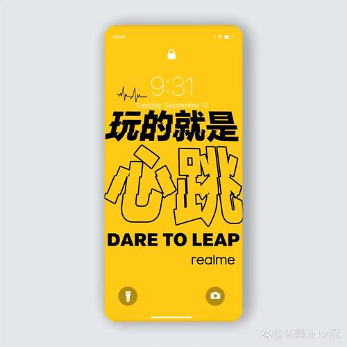 玩的就是心跳在线阅读 | 王朔经典小说全文免费阅读