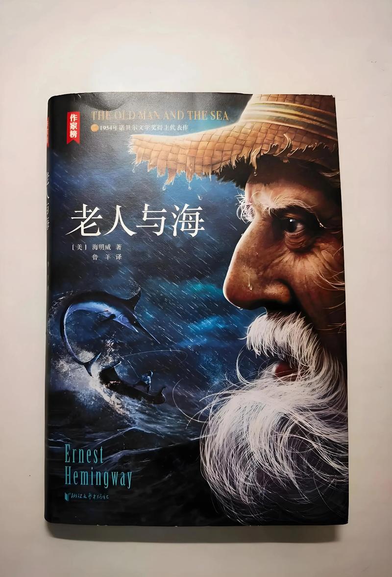 双城记在线阅读 | 狄更斯经典名著全文免费阅读
