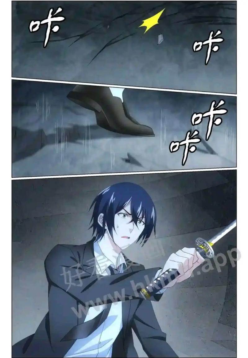 双程小说在线全文阅读_双程小说完整版免费阅读
