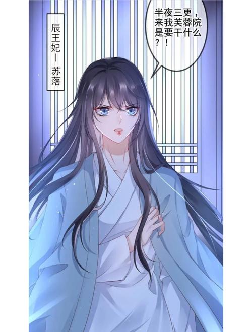 喜宝全文无删减在线阅读 - 亦舒经典小说