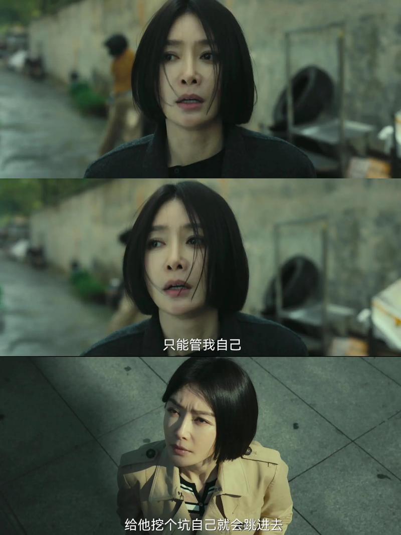 神秘佛眼全文在线阅读 - 揭开古佛之眼的神秘面纱