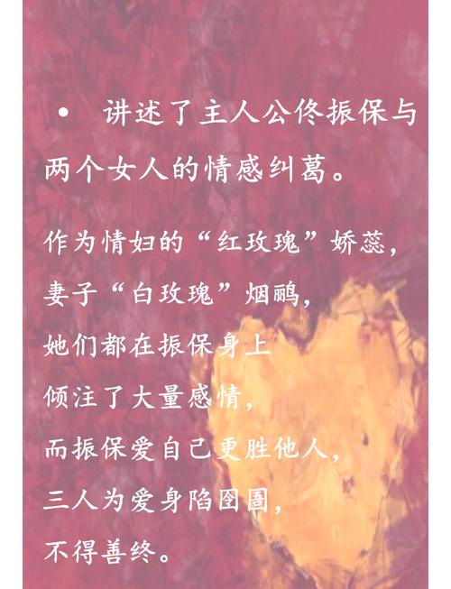 萌妻太甜总裁宠上瘾最新章节免费在线阅读 - 全文无弹窗