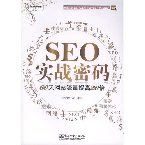 三千鸦杀全文免费在线阅读 | 经典仙侠小说