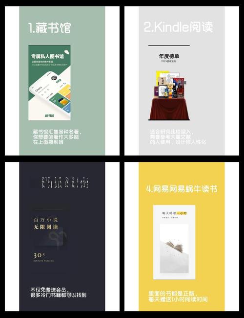 新浪读书网_海量正版小说_在线阅读_免费试读