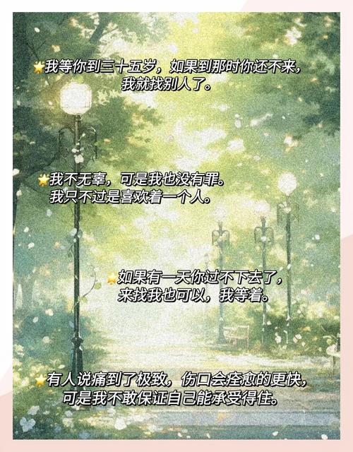 御书屋_自由小说阅读_在线免费看全集