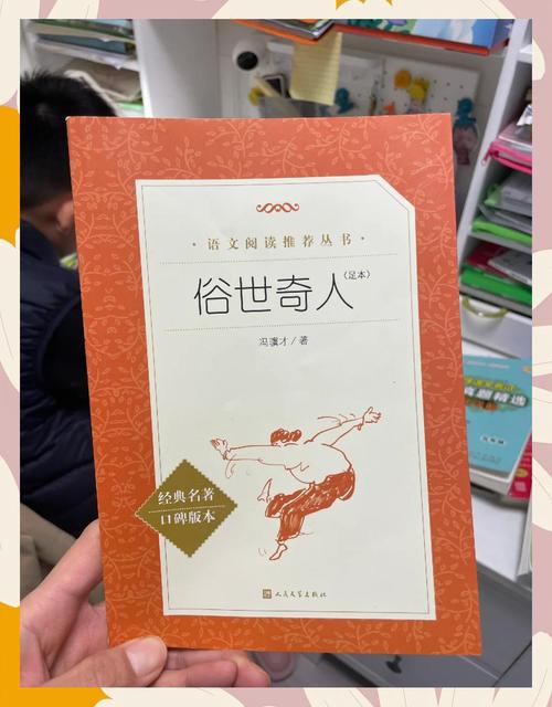 毛泽东选集在线阅读_全集免费学习_官方正版