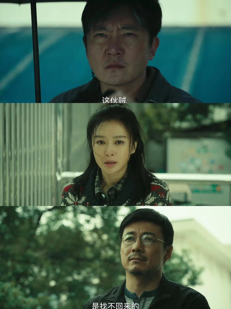 小白兔与大灰狼梵露全文免费阅读 | 在线阅读完整版