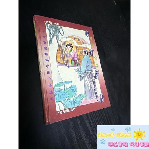2519免费阅读在线 - 海量小说免费追更神器
