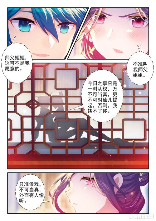《极品家丁》全文在线阅读 | 经典穿越爽文小说