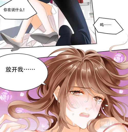 斗罗大陆在线免费阅读 | 唐家三少经典玄幻小说全集