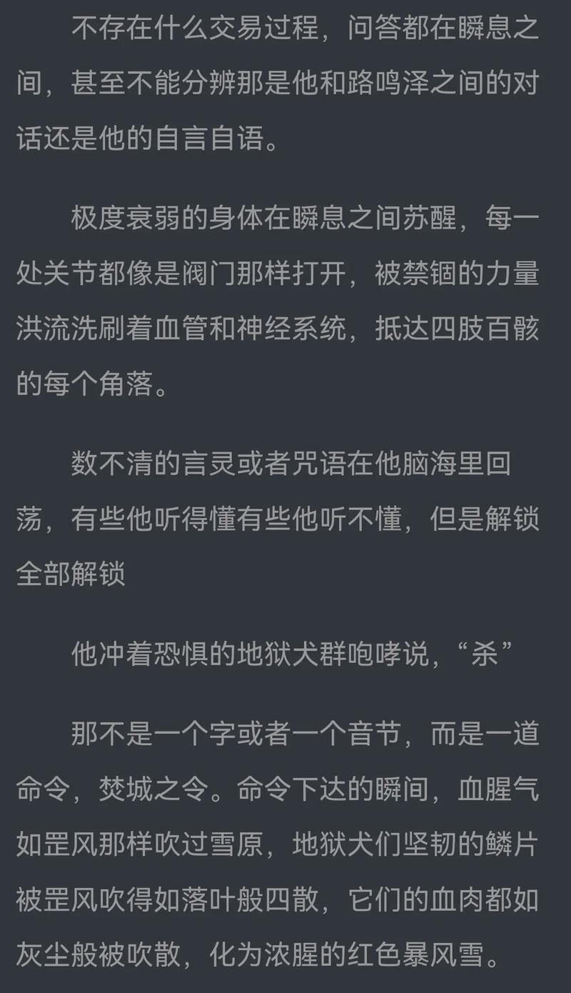 免费电子书在线阅读 | 海量经典小说无广告畅读