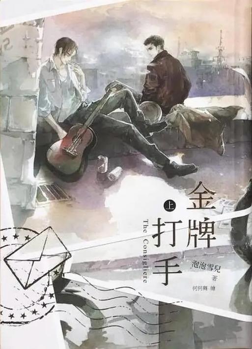 玄幻淫文在线观看|高H爽文无删减版