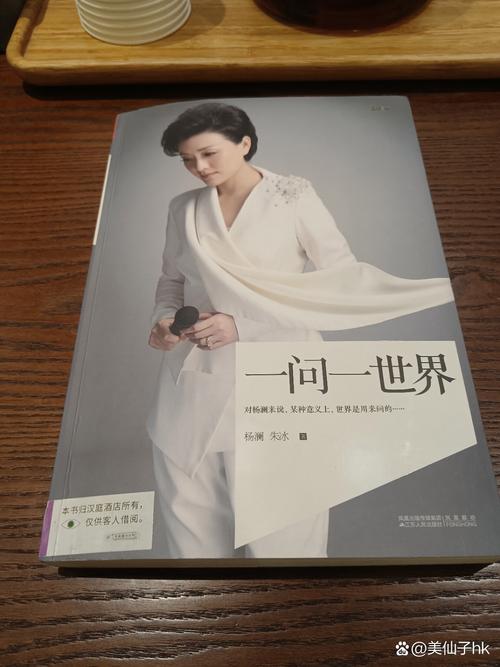 Overlord小说全文在线阅读 | 无删减版