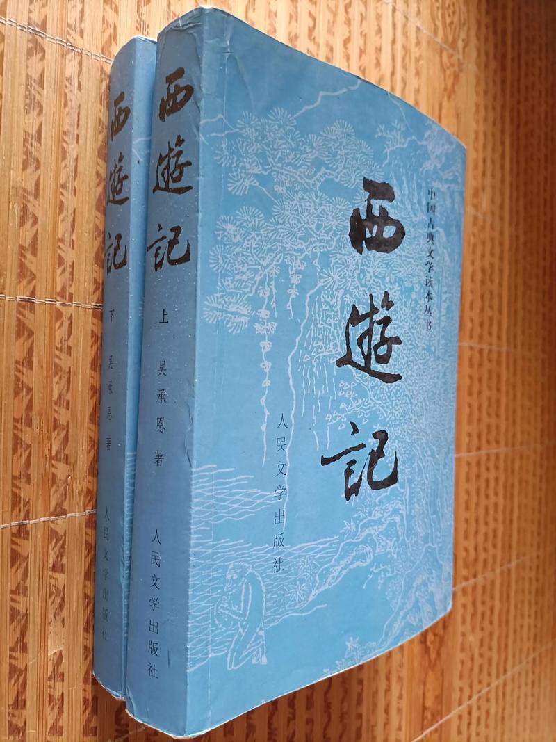 民调局异闻录全文在线阅读 | 民调局异闻录小说免费阅读