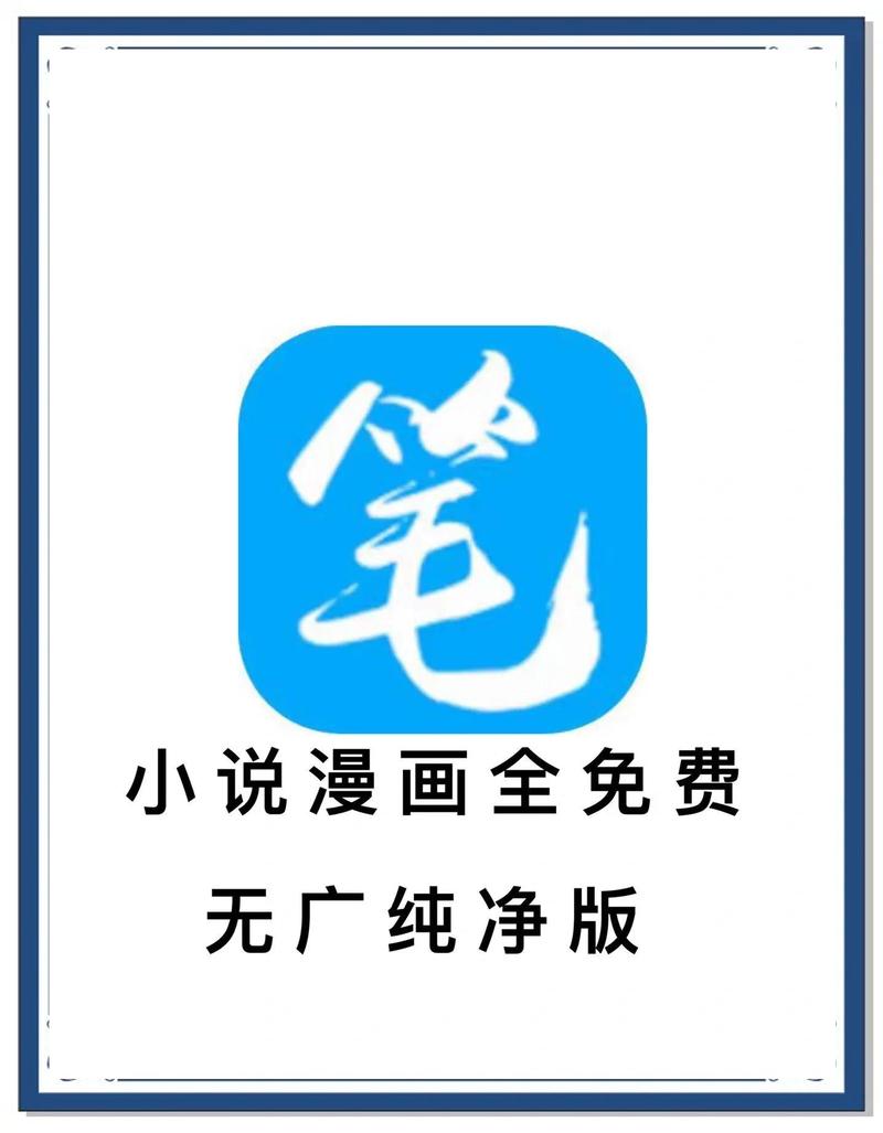 三言两拍在线阅读全文|经典白话短篇小说集锦