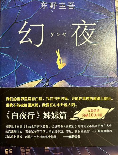 《论语别裁》在线阅读 | 南怀瑾先生详解儒家经典