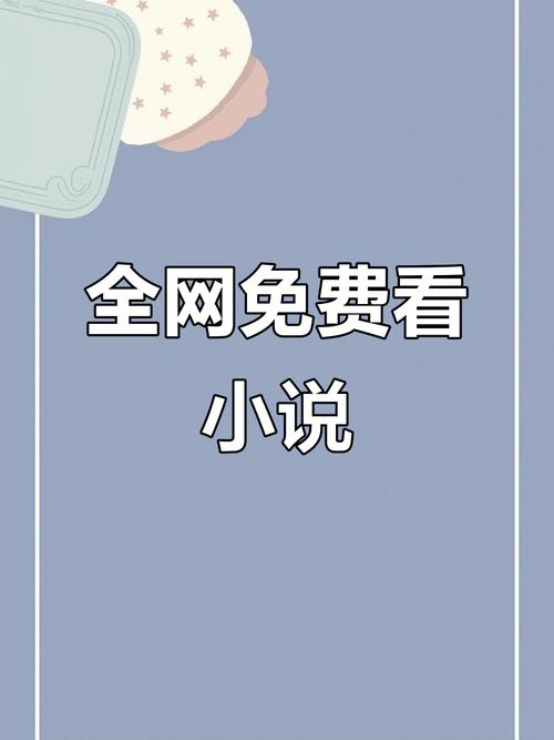 呼兰河传全文在线阅读 | 萧红经典小说免费阅读