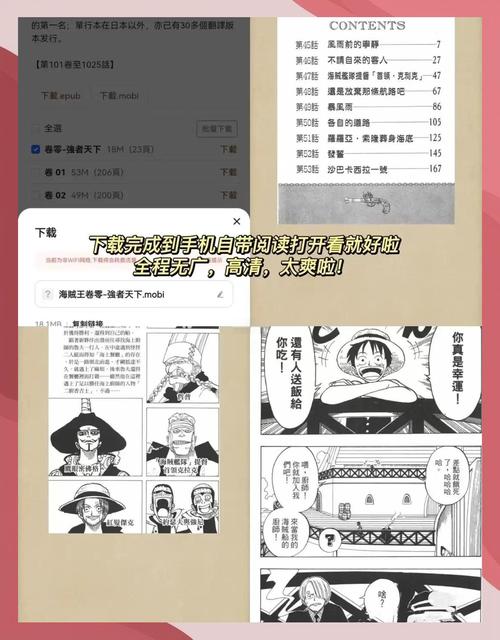 《百年孤独》在线阅读|马尔克斯经典巨著完整版