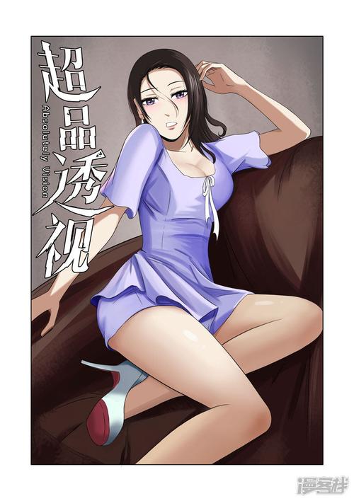路遥《人生》全文在线阅读 | 经典小说免费阅读