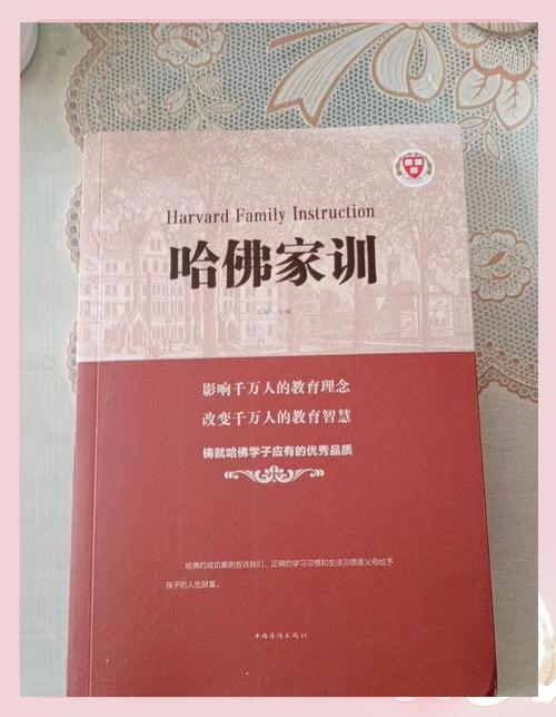 绝品天医全文在线阅读 | 巅峰医武双修逆天改命