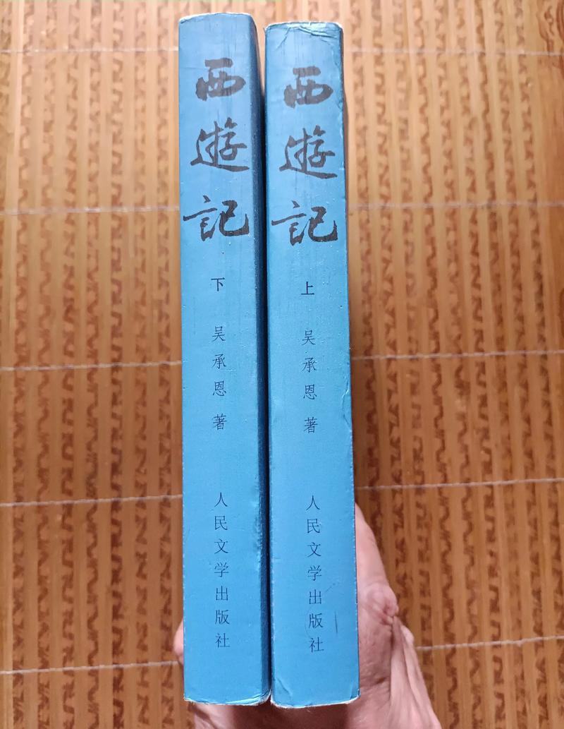 神雕侠侣在线阅读|金庸武侠经典小说全集免费阅读