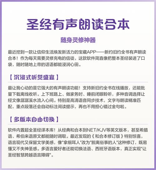 斗破苍穹全文无删减版免费在线阅读 | 最新章节更新