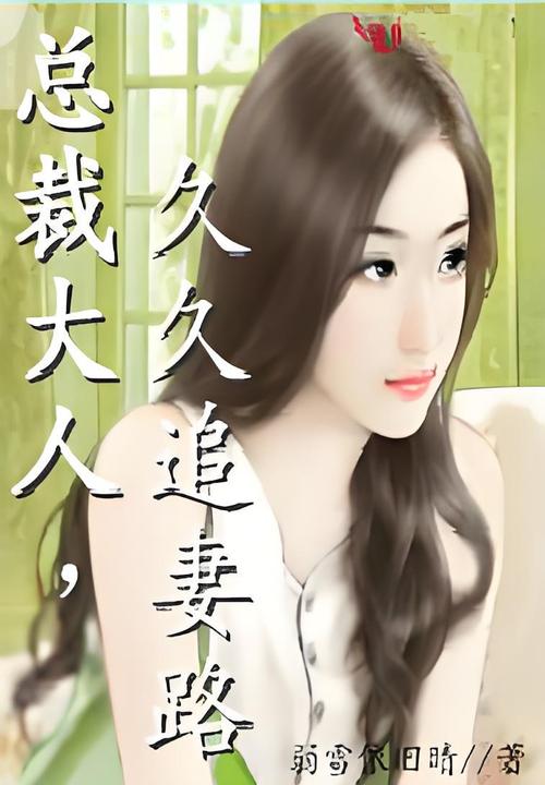 古典艳肉小说在线阅读推荐，必看经典情色文学合集