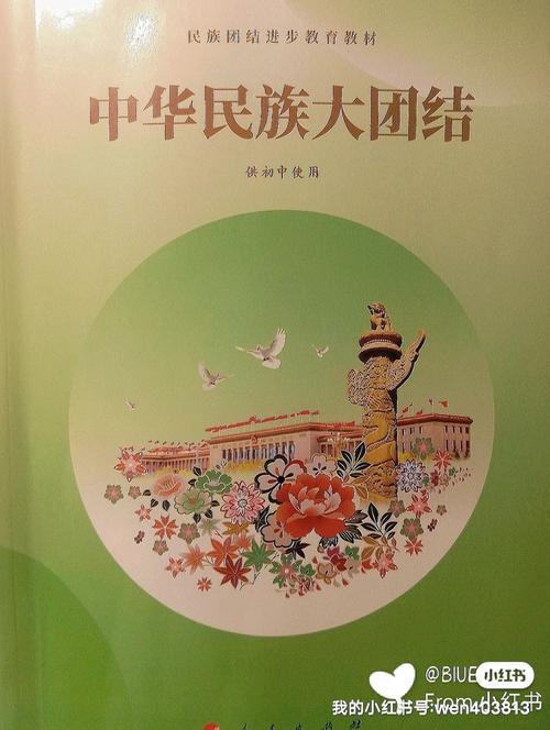平凡女人的春天在线阅读 | 平凡女人逆袭成长故事