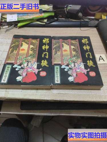 在线英语阅读：提升英语水平的便捷学习方式
