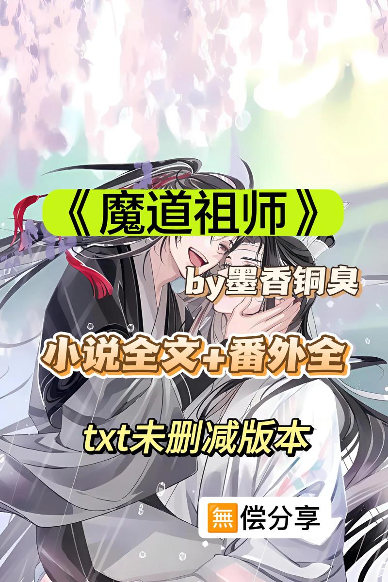古灵小说全集在线阅读 | 古灵作品集免费阅读