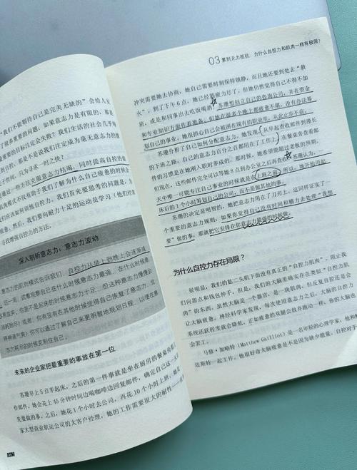 羞羞漫画免费入口弹窗在线阅读页面