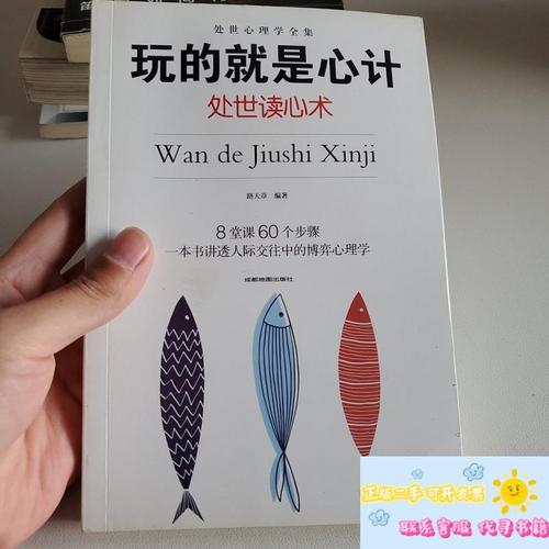 后妈的春天全文免费阅读_后妈的春天在线无弹窗大结局
